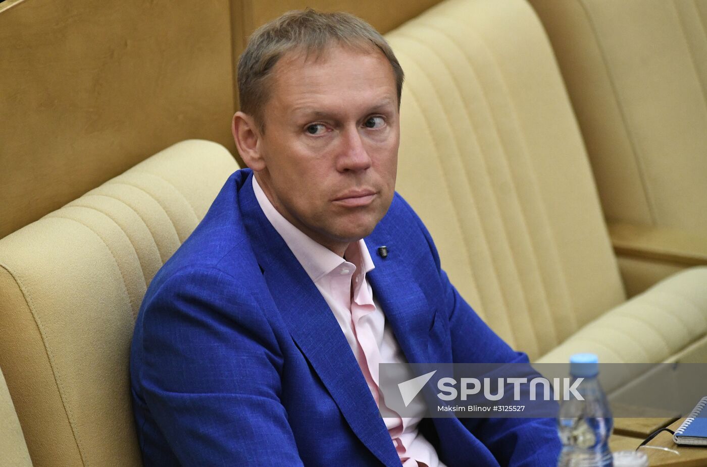 State Duma plenary meeting