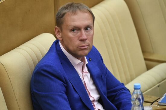 State Duma plenary meeting