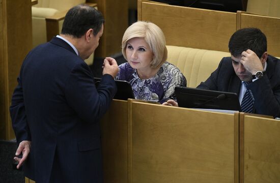 State Duma plenary meeting