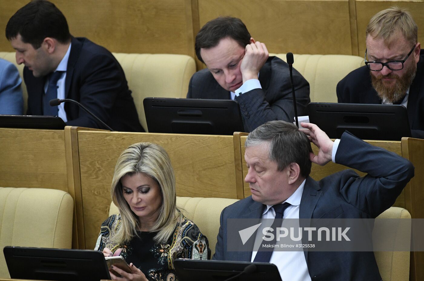 State Duma plenary session