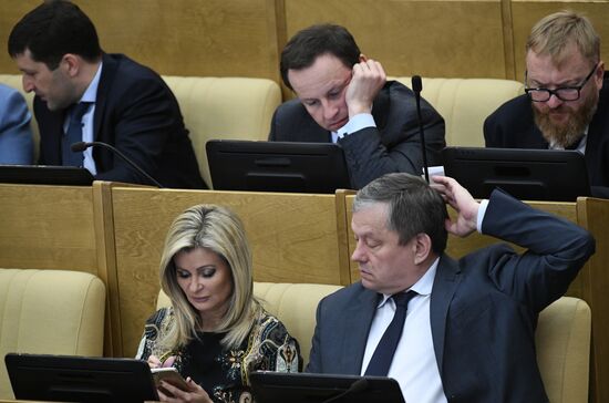 State Duma plenary session