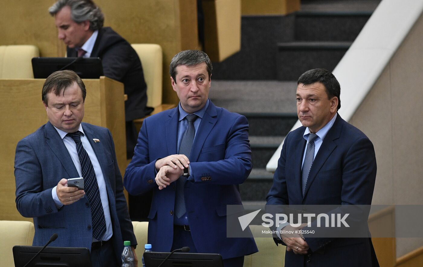 State Duma plenary session
