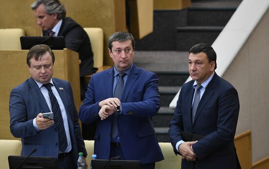 State Duma plenary session
