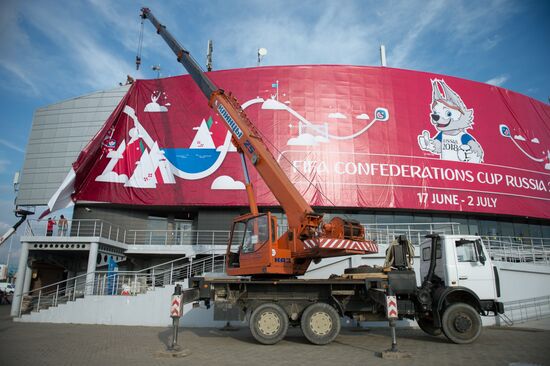 Preparations for 2017 FIFA Confederations Cup
