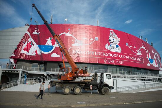 Preparations for 2017 FIFA Confederations Cup