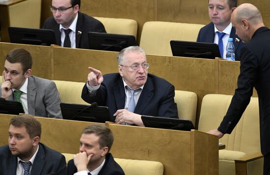 State Duma plenary session