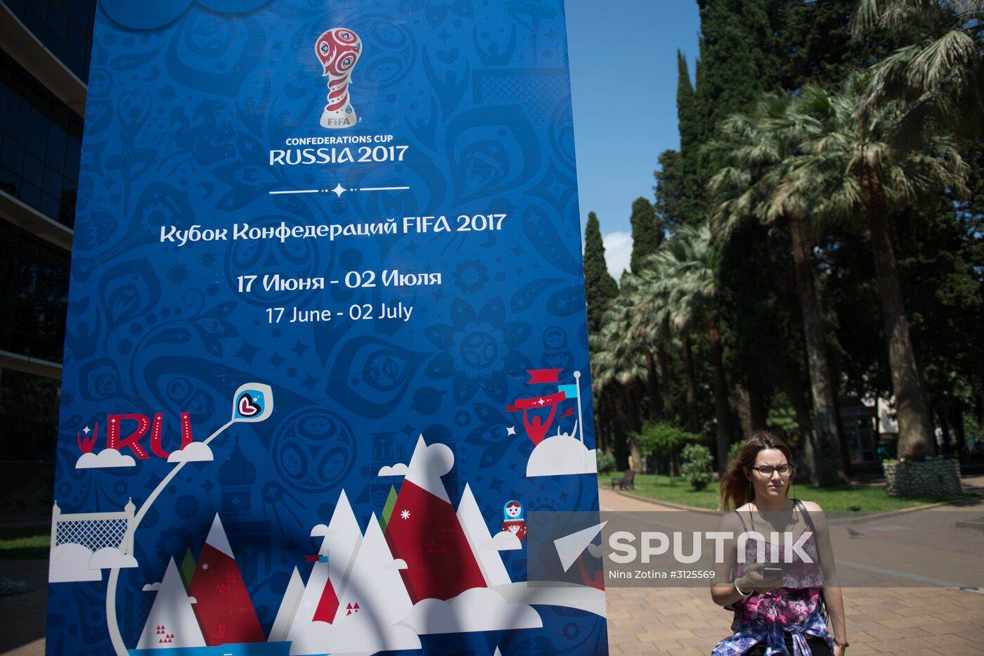 Preparations for 2017 FIFA Confederations Cup