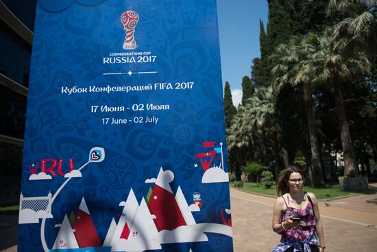 Preparations for 2017 FIFA Confederations Cup