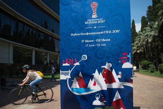 Preparations for 2017 FIFA Confederations Cup