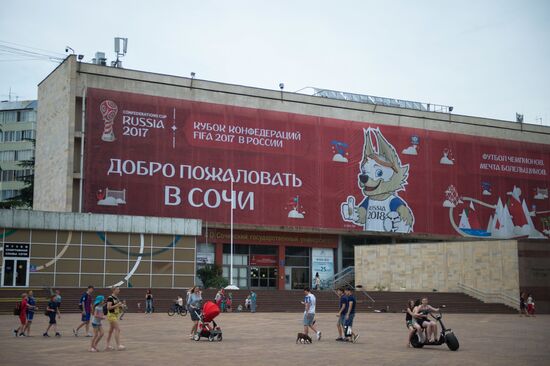 Preparations for 2017 FIFA Confederations Cup