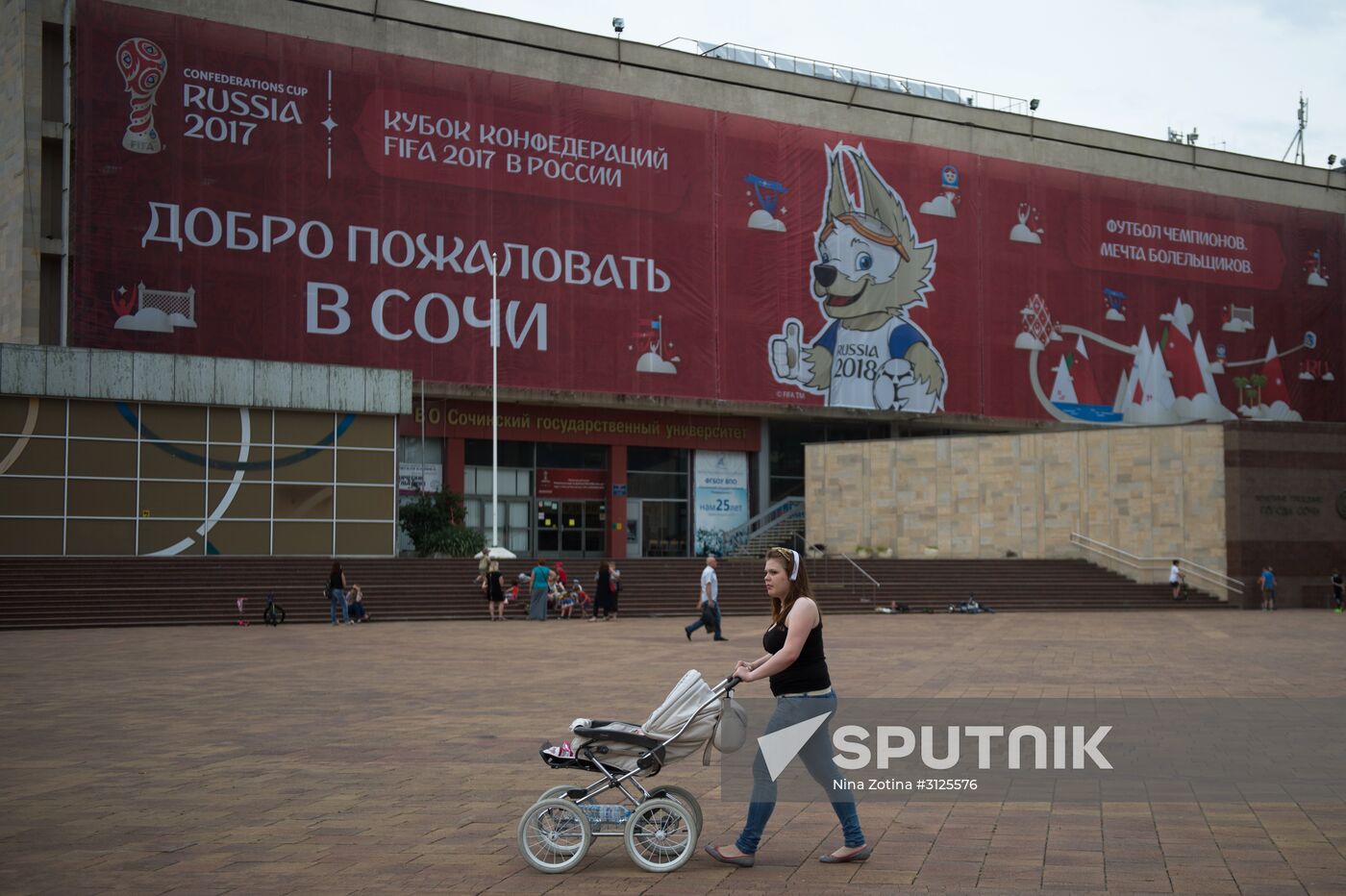 Preparations for 2017 FIFA Confederations Cup