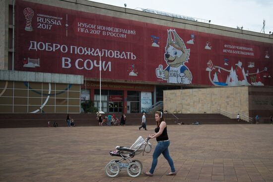 Preparations for 2017 FIFA Confederations Cup