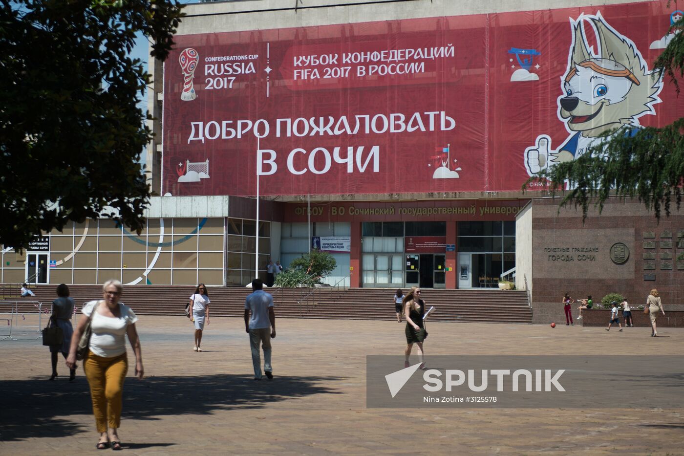 Preparations for 2017 FIFA Confederations Cup