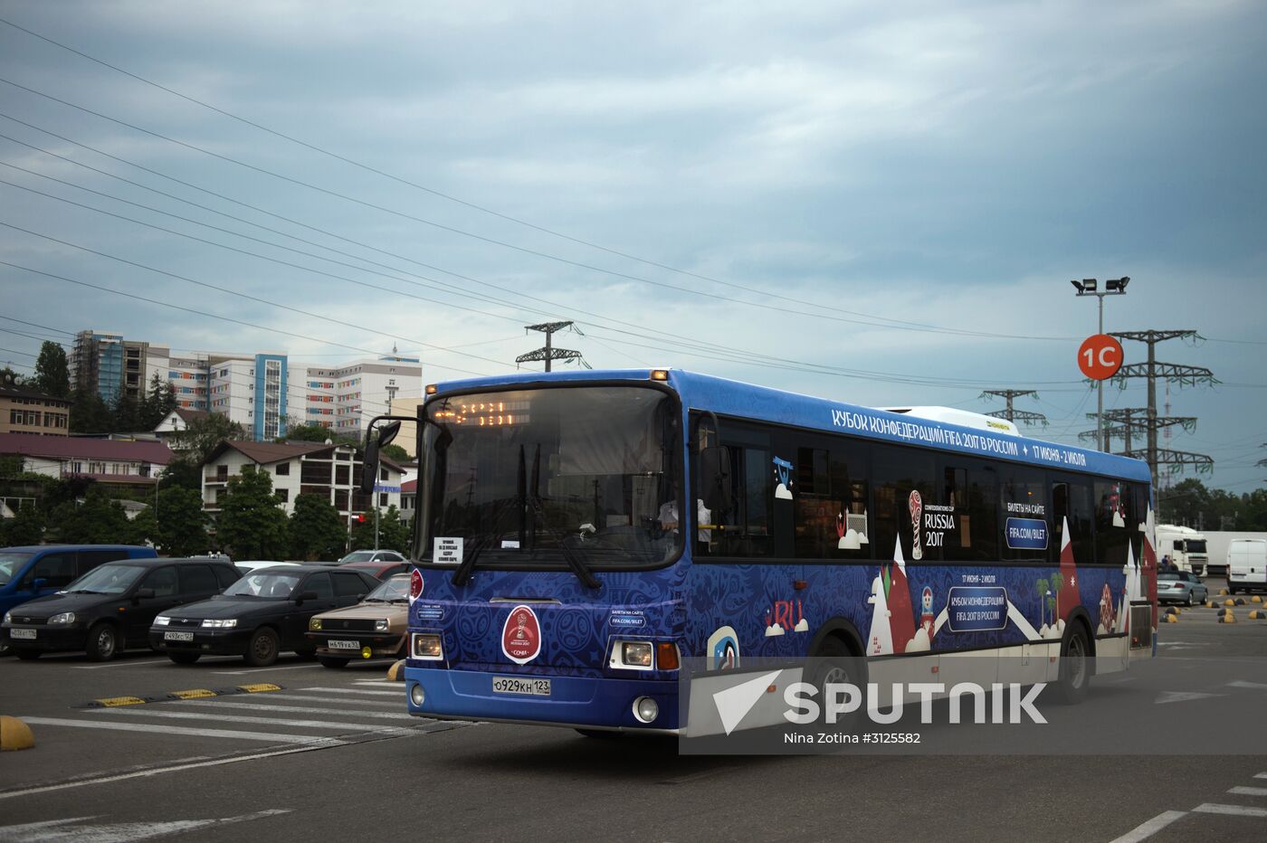 Preparations for 2017 FIFA Confederations Cup