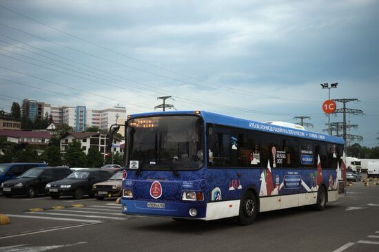 Preparations for 2017 FIFA Confederations Cup