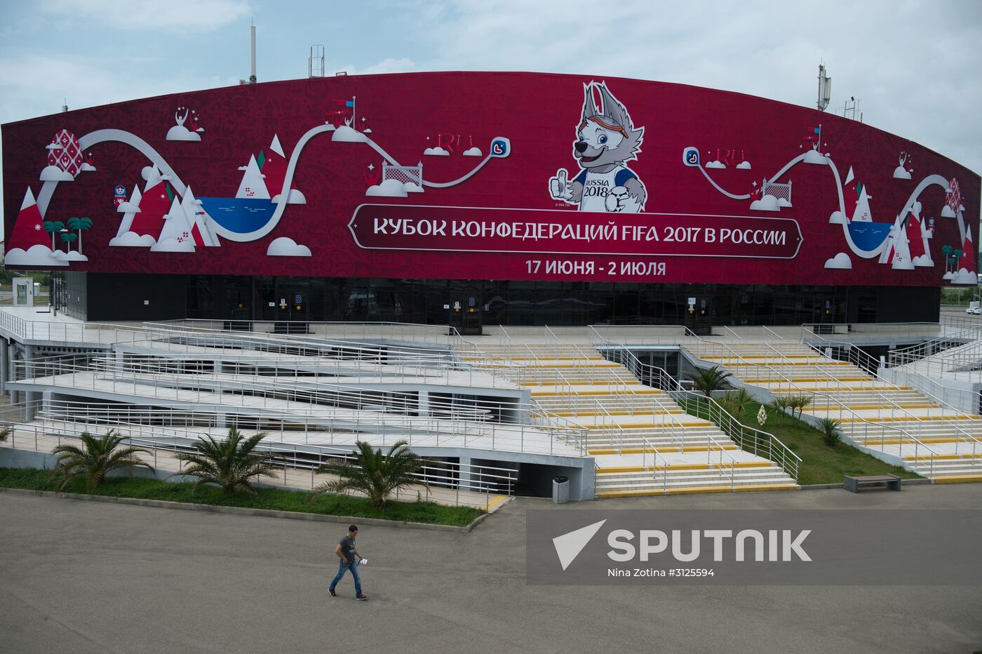 Preparations for 2017 FIFA Confederations Cup