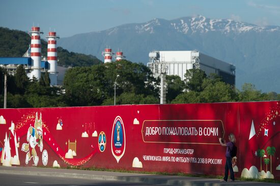 Preparations for 2017 FIFA Confederations Cup