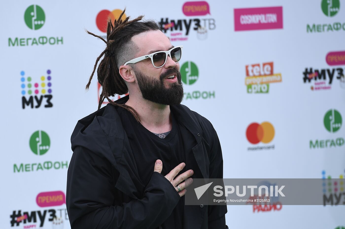 MUZ-TV 2017 national television awards