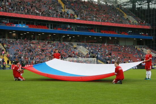Football. Russia vs. Chile international friendly
