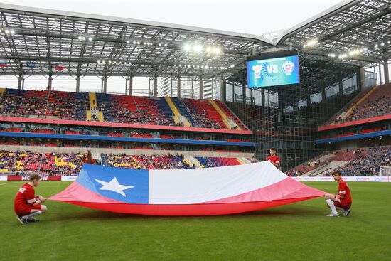 Football. Russia vs. Chile international friendly