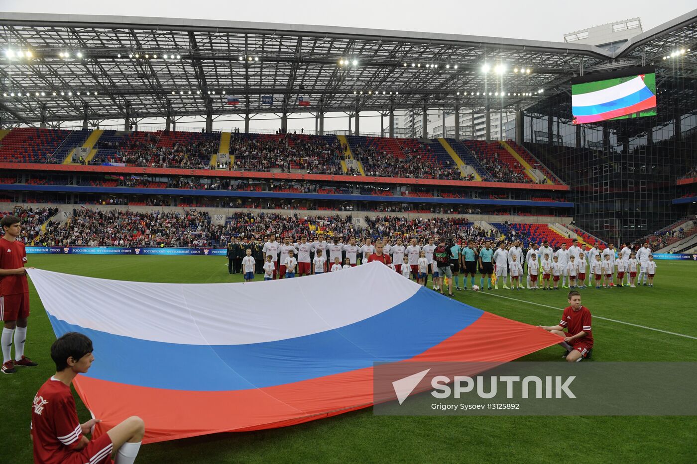 Football. Russia vs. Chile international friendly