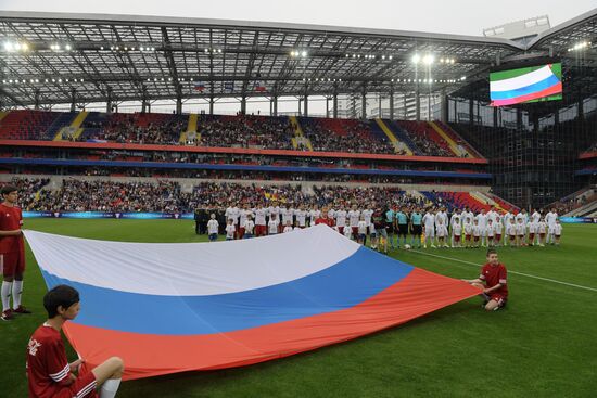 Football. Russia vs. Chile international friendly