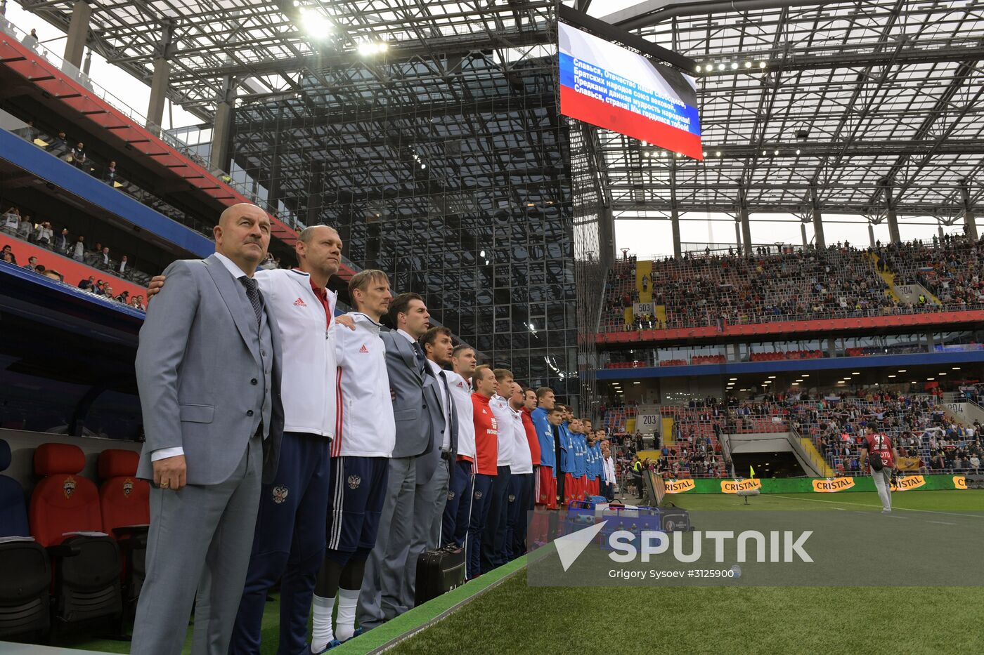 Russia vs. Chile friendly football match