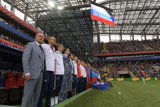 Russia vs. Chile friendly football match