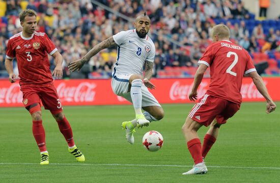 Russia vs. Chile friendly football match