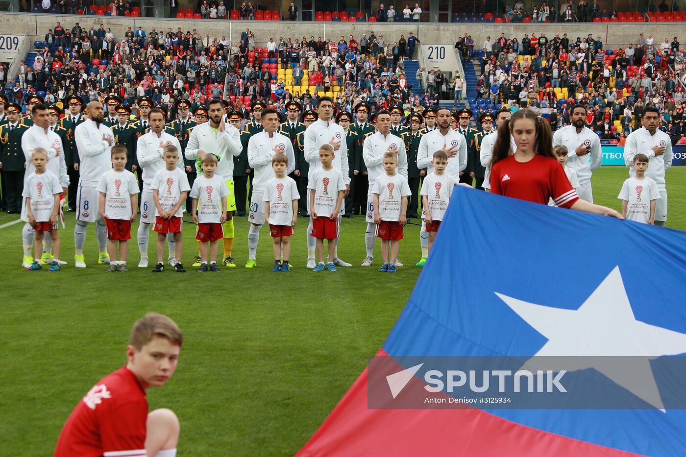 Football. Warm-up match. Russia vs. chile