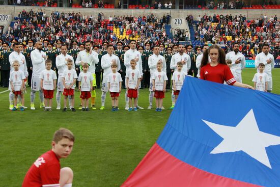 Football. Warm-up match. Russia vs. chile