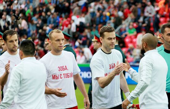 Russia vs. Chile friendly football match