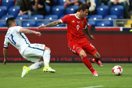 Russia vs. Chile friendly football match