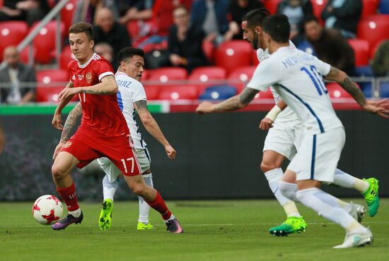 Russia vs. Chile friendly football match