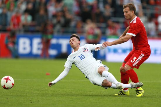 Russia vs. Chile friendly football match