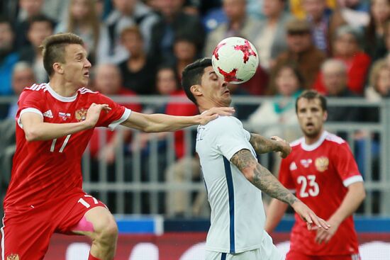 Russia vs. Chile friendly football match