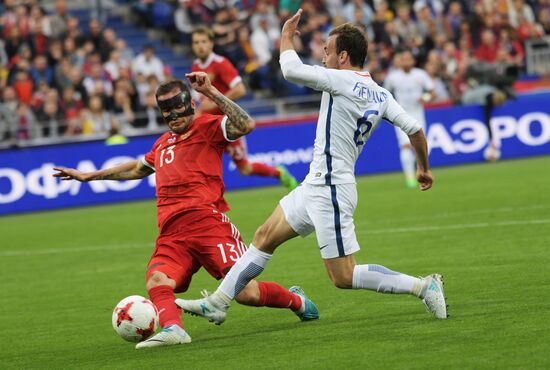 Russia vs. Chile friendly football match