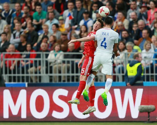 Russia vs. Chile friendly football match
