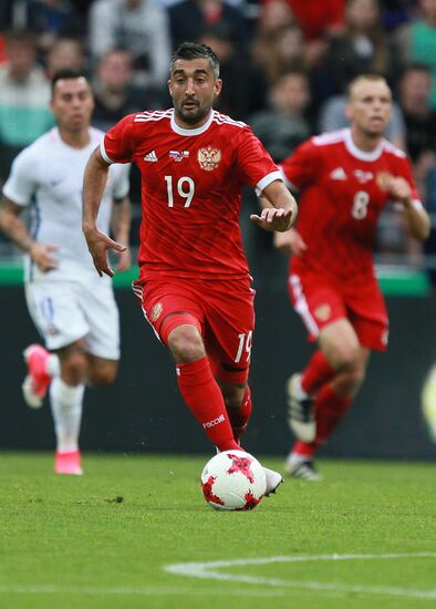Russia vs. Chile friendly football match