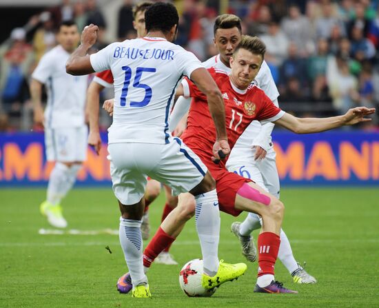 Russia vs. Chile friendly football match