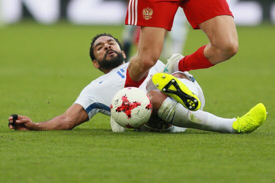 Russia vs. Chile friendly football match