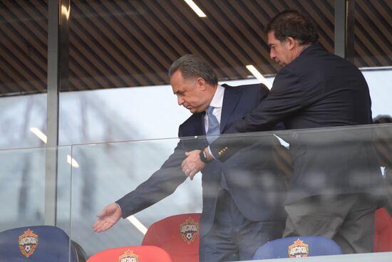 Russia vs. Chile friendly football match