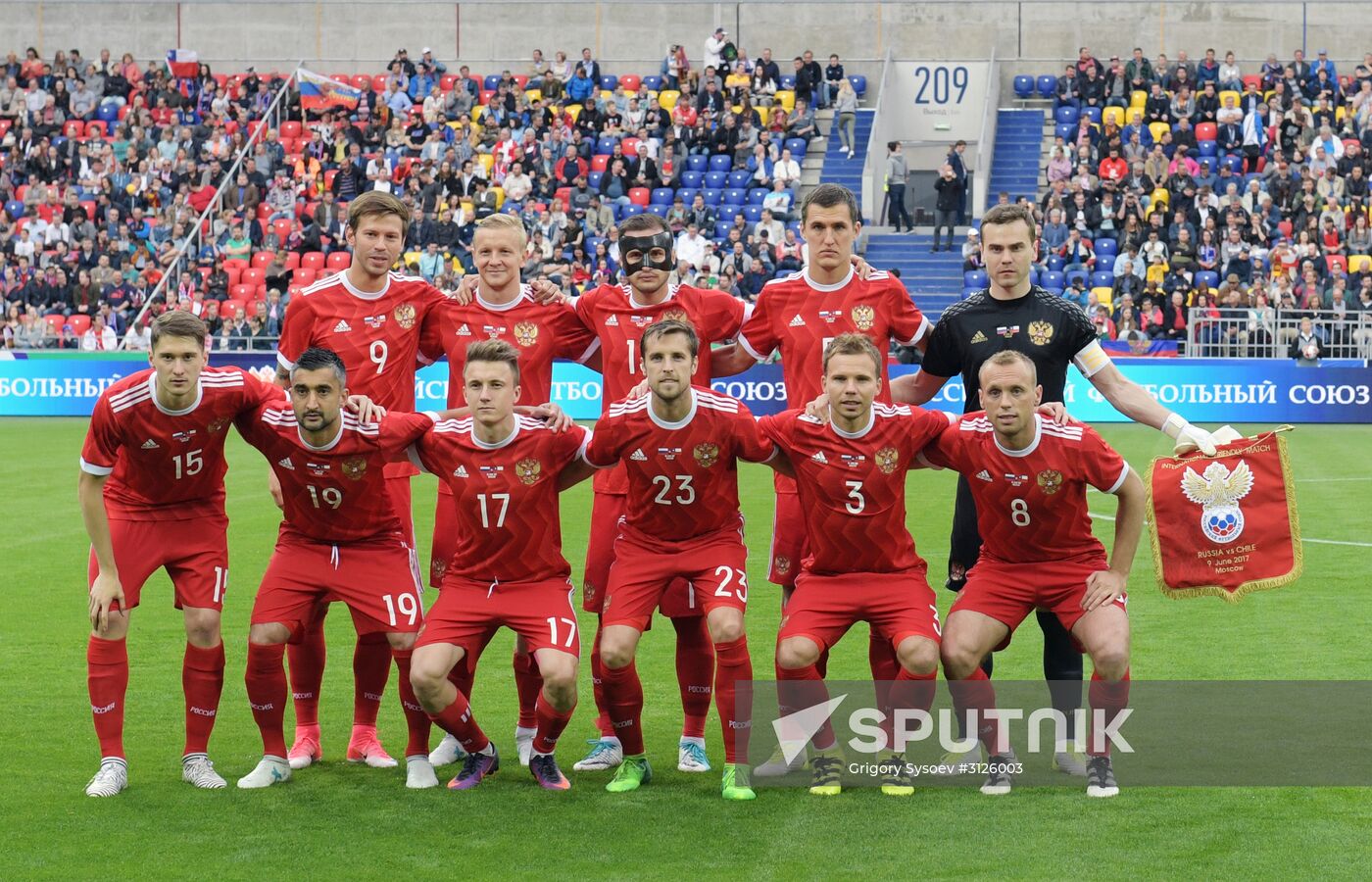 Russia vs. Chile friendly football match