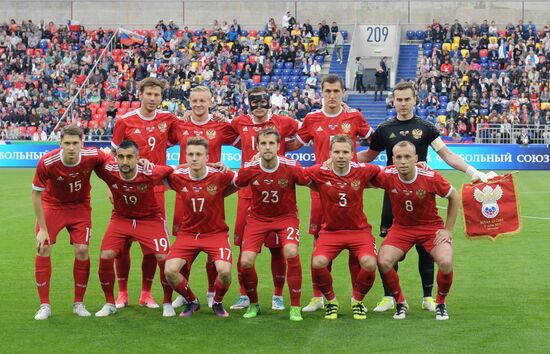 Russia vs. Chile friendly football match