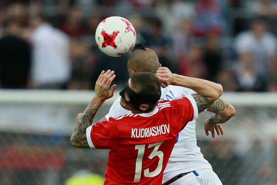 Russia vs. Chile friendly football match