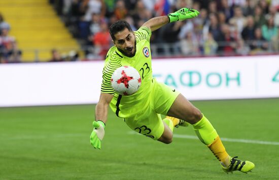 Russia vs. Chile friendly football match