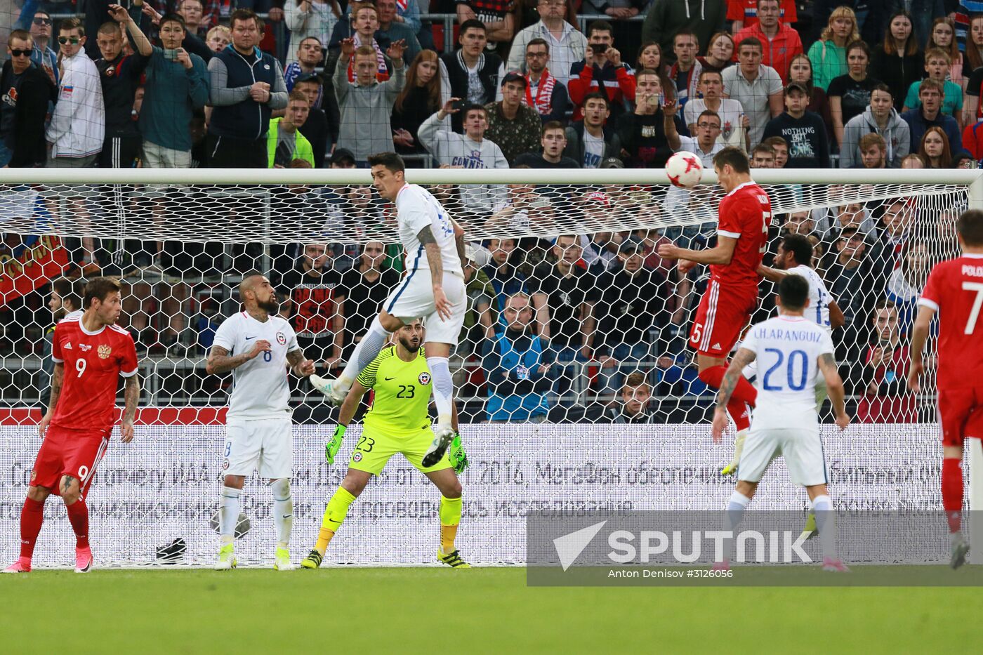 Russia vs. Chile friendly football match