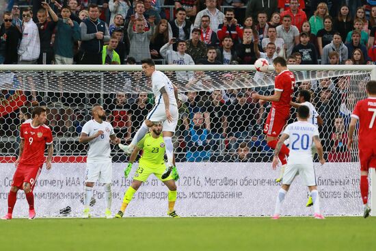 Russia vs. Chile friendly football match