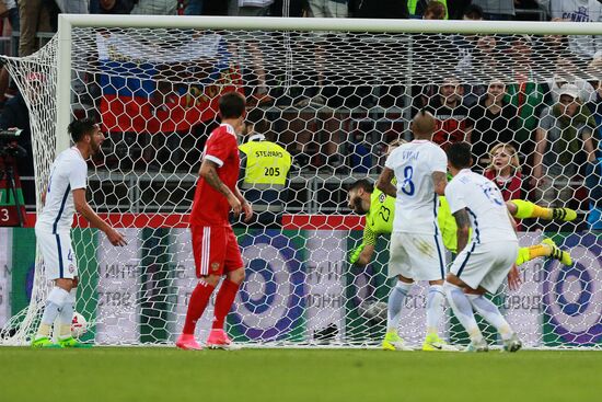 Russia vs. Chile friendly football match