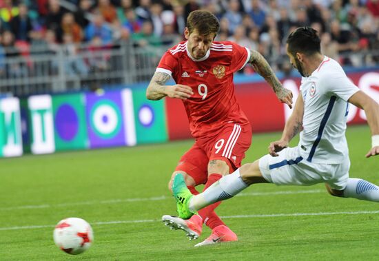 Russia vs. Chile friendly football match